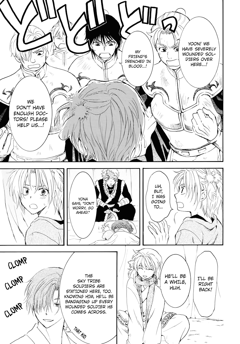 Akatsuki No Yona Chapter 176 image 10